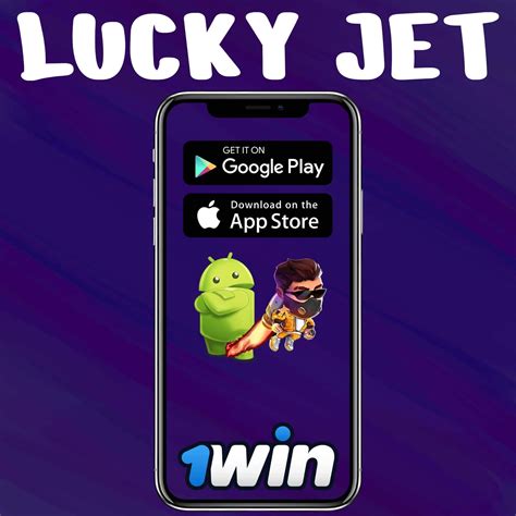 lucky jet 1win download